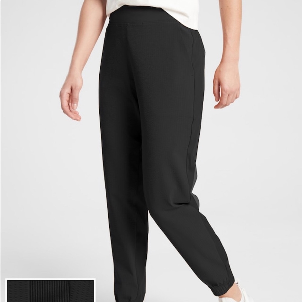 Athleta textured brooklyn jogger